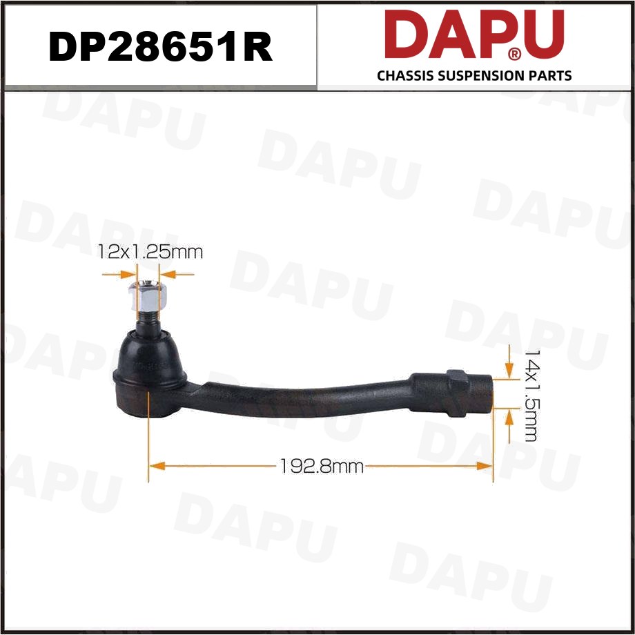 DP28651R Tie Rod End — DAPU AUTO PARTS