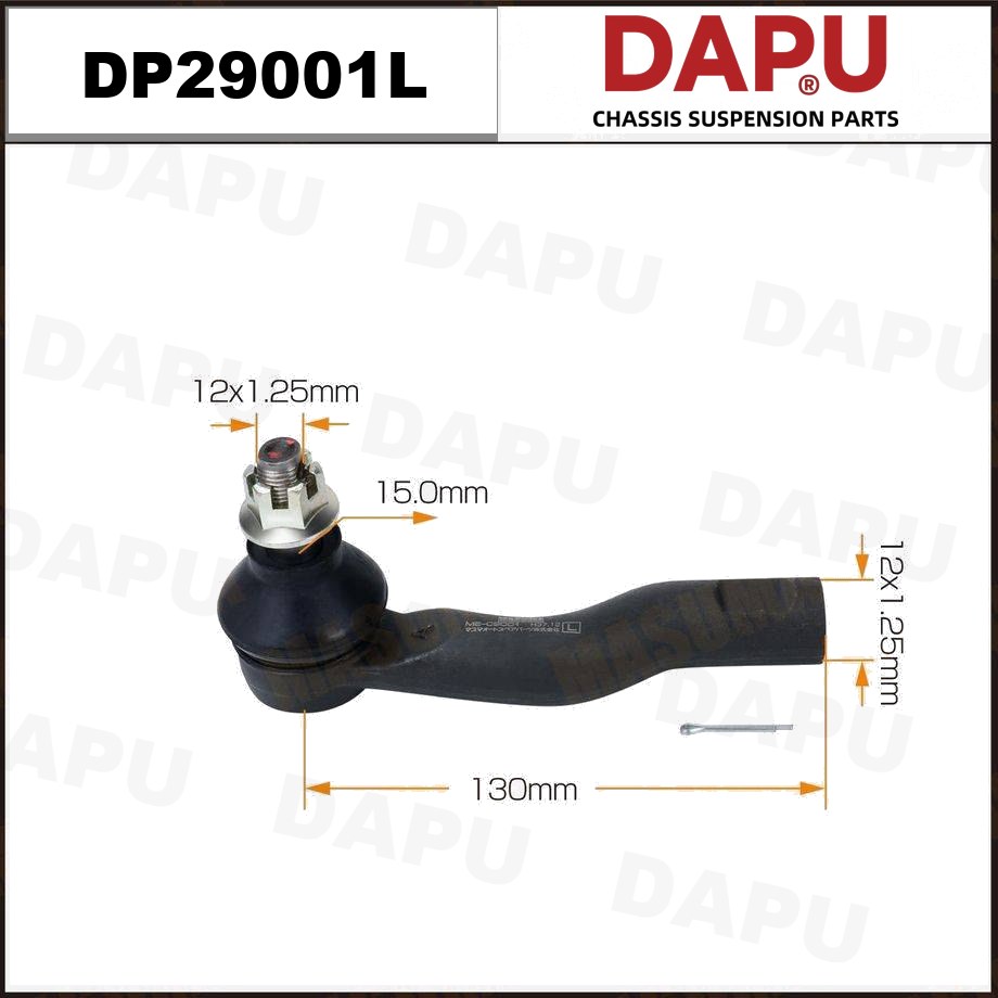 DP29001L Tie Rod End — DAPU AUTO PARTS