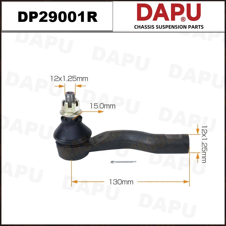 DP29001R Tie Rod End — DAPU AUTO PARTS