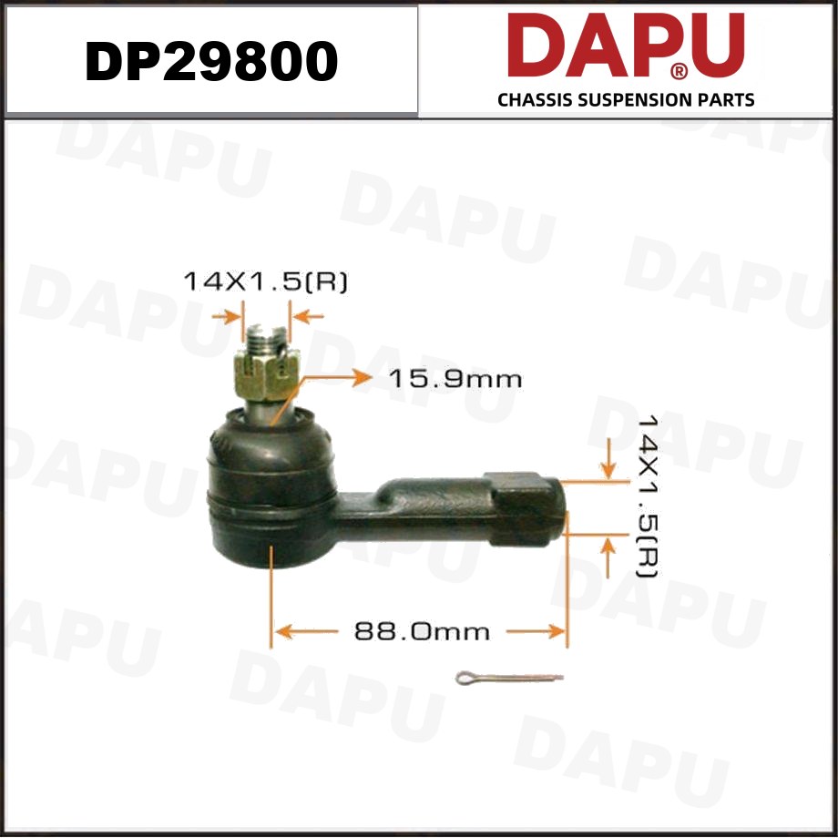 DP29800 Tie Rod End — DAPU AUTO PARTS
