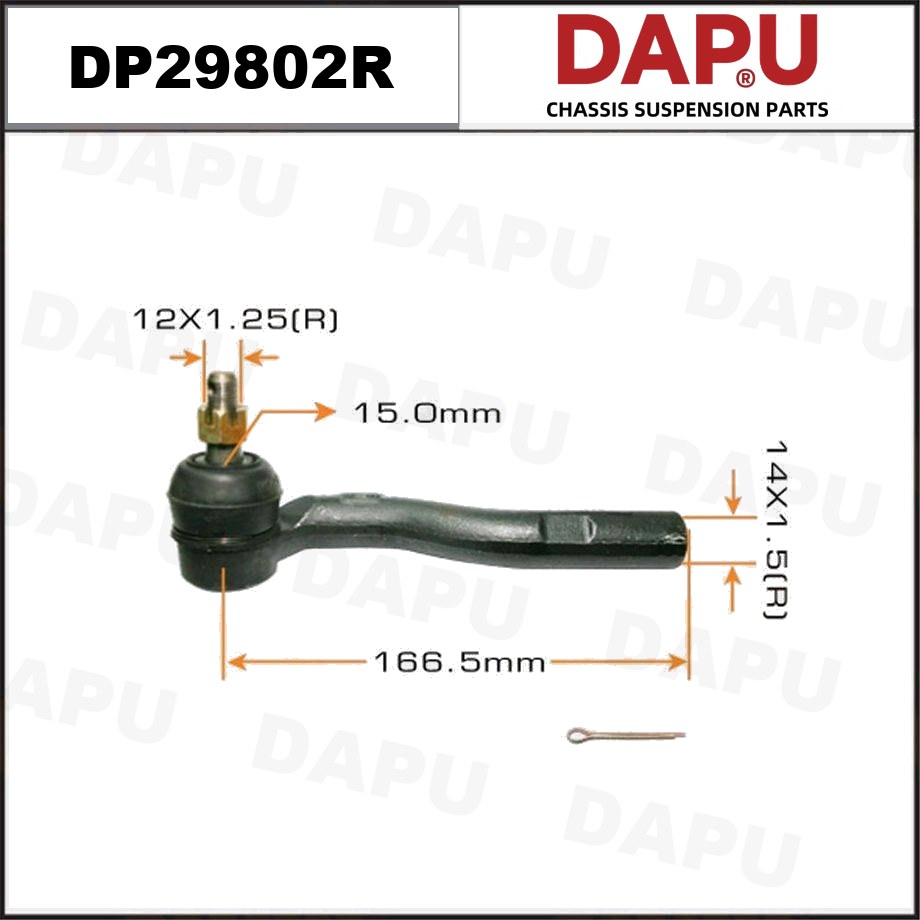 DP29802R Tie Rod End — DAPU AUTO PARTS
