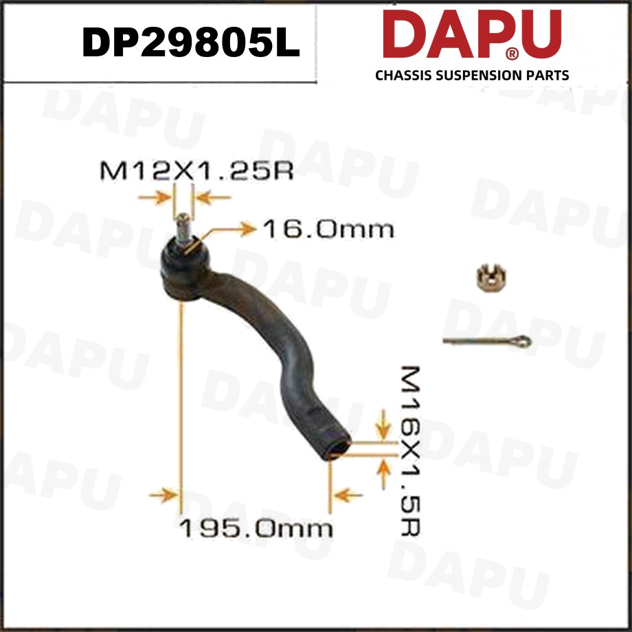DP29805L Tie Rod End — DAPU AUTO PARTS