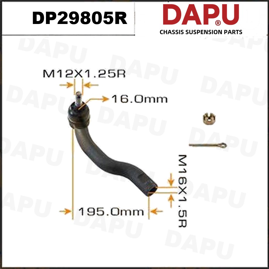 DP29805R Tie Rod End — DAPU AUTO PARTS