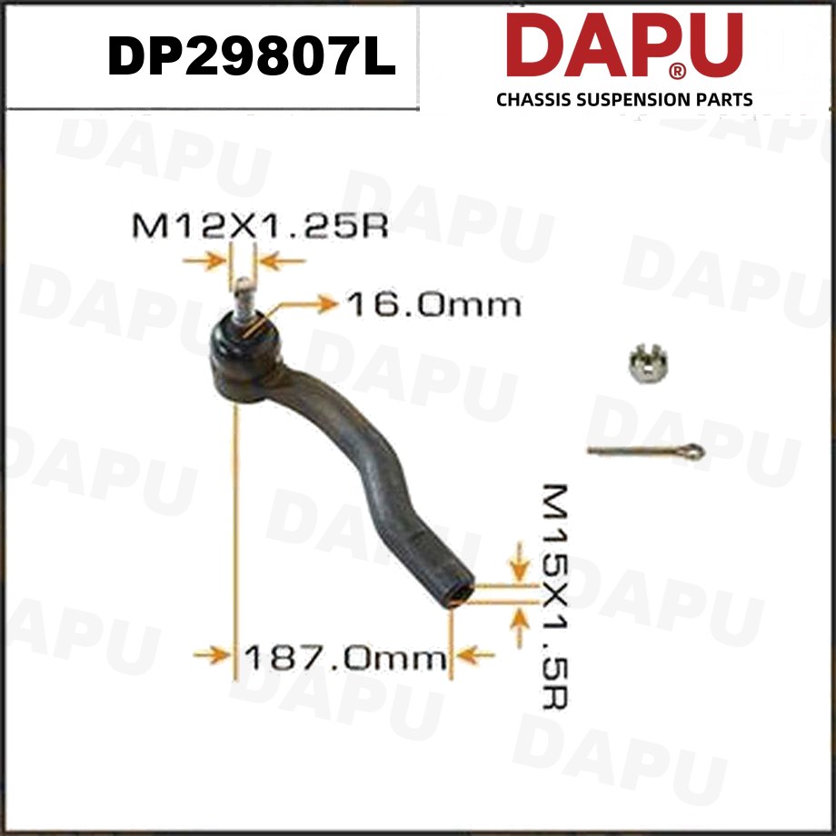 DP29807L Tie Rod End — DAPU AUTO PARTS