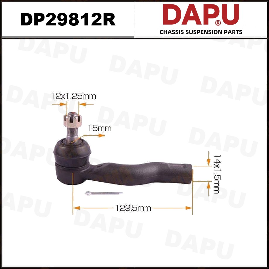 DP29812R Tie Rod End — DAPU AUTO PARTS