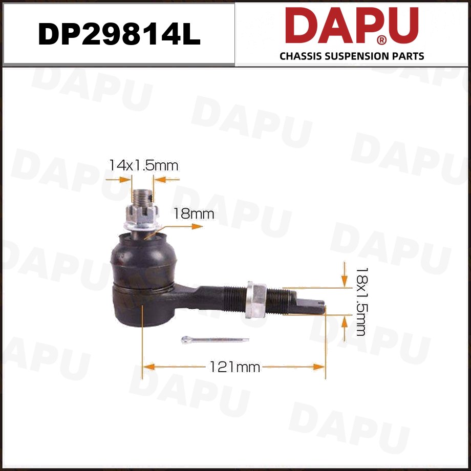 DP29814L Tie Rod End — DAPU AUTO PARTS