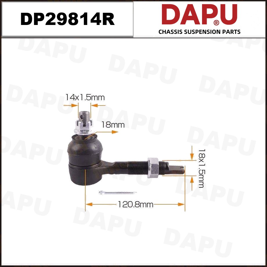 DP29814R Tie Rod End — DAPU AUTO PARTS
