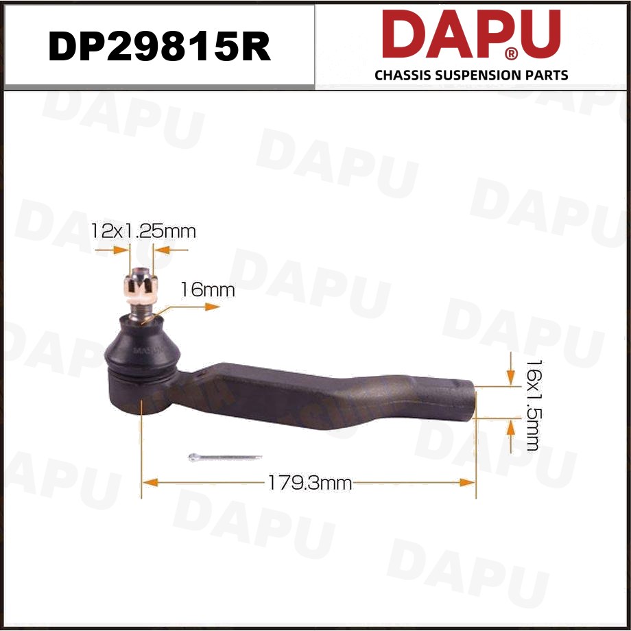 DP29815R Tie Rod End — DAPU AUTO PARTS