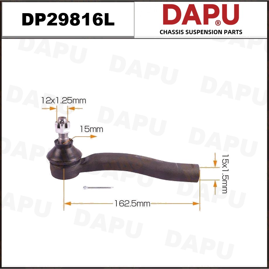 DP29816L Tie Rod End — DAPU AUTO PARTS