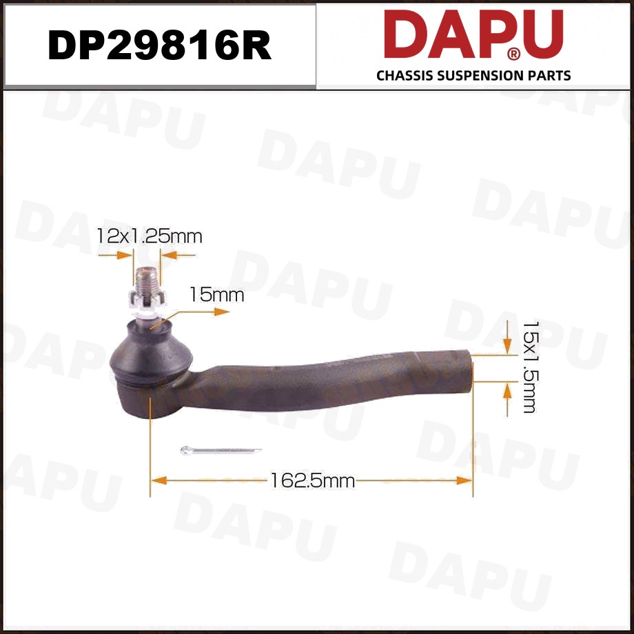 DP29816R Tie Rod End — DAPU AUTO PARTS