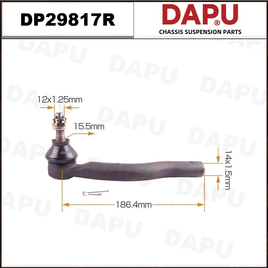 DP29817R Tie Rod End — DAPU AUTO PARTS