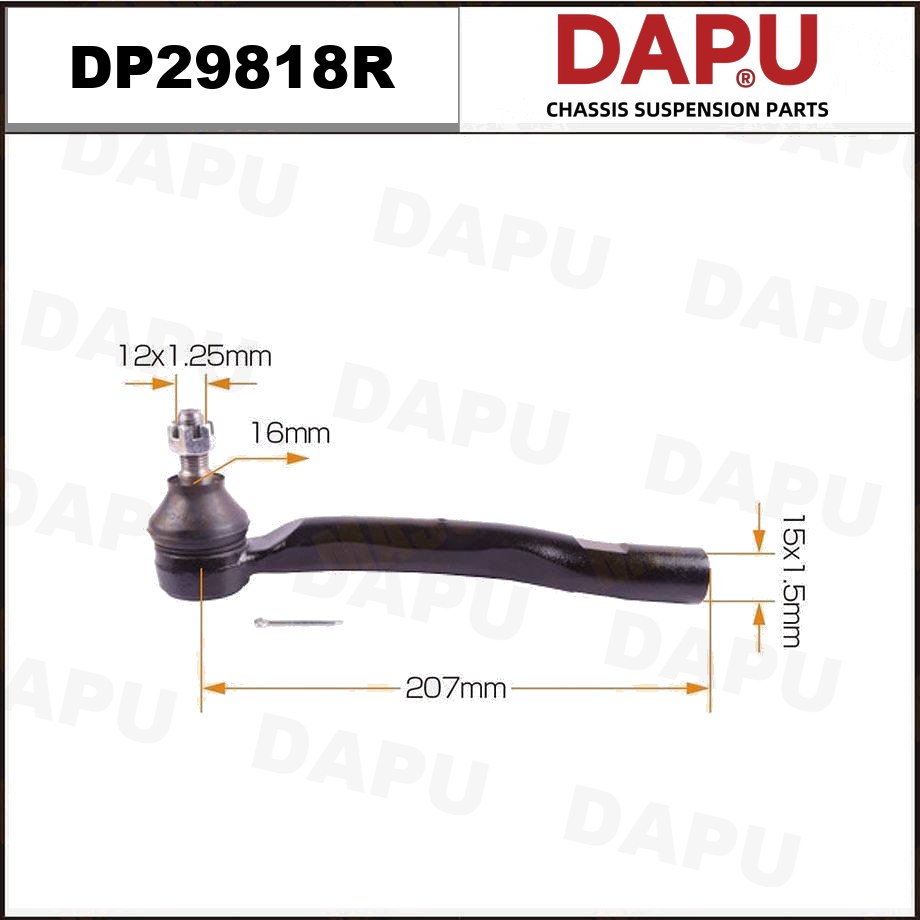 DP29818R Tie Rod End — DAPU AUTO PARTS