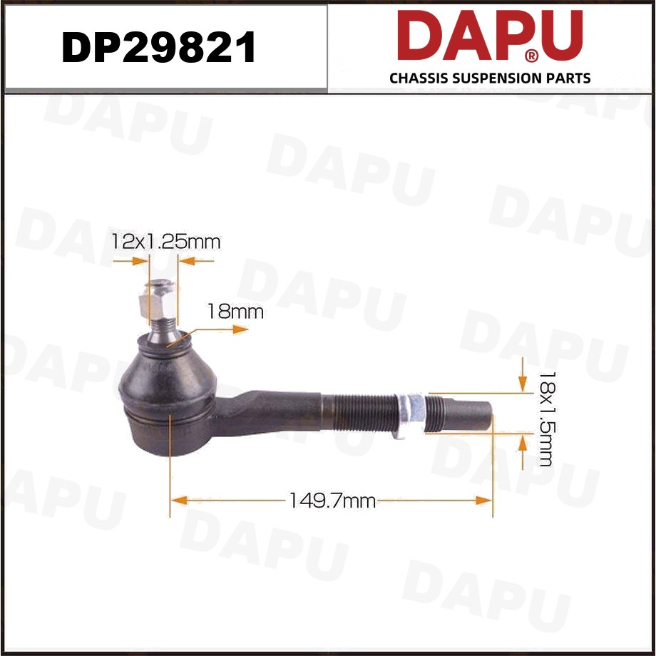 DP29821 Tie Rod End — DAPU AUTO PARTS
