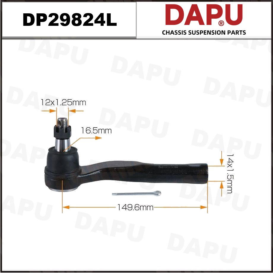 DP29824L Tie Rod End — DAPU AUTO PARTS