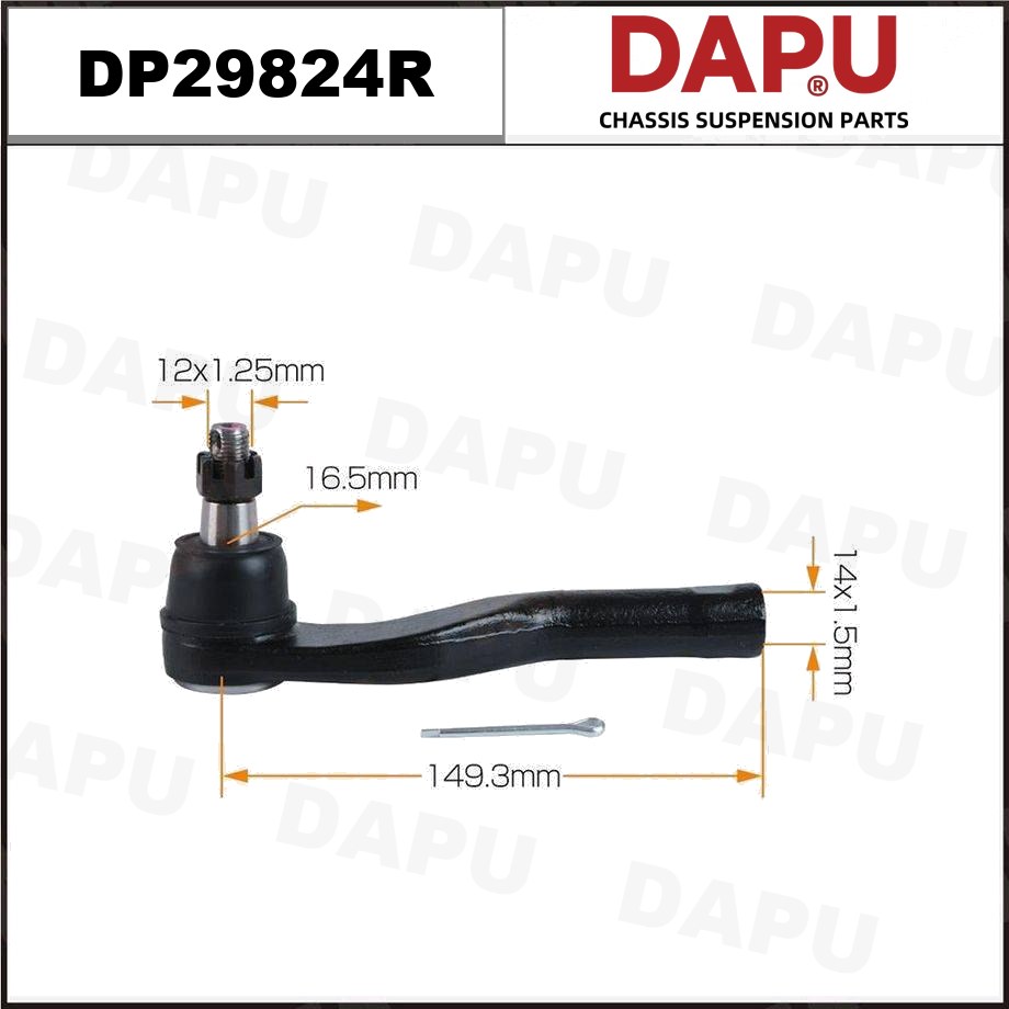 DP29824R Tie Rod End — DAPU AUTO PARTS