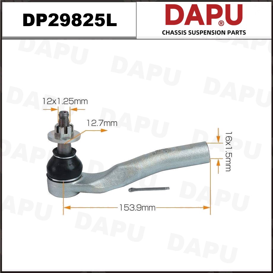 DP29825L Tie Rod End — DAPU AUTO PARTS