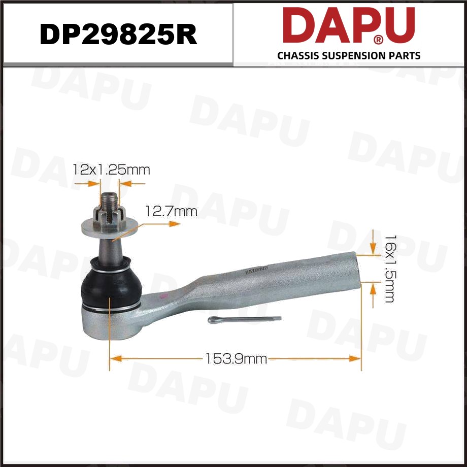 DP29825R Tie Rod End — DAPU AUTO PARTS