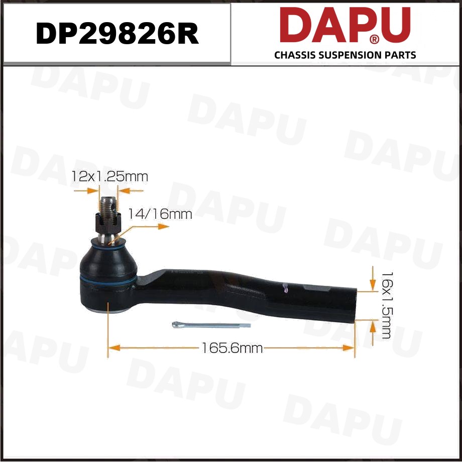 DP29826R Tie Rod End — DAPU AUTO PARTS