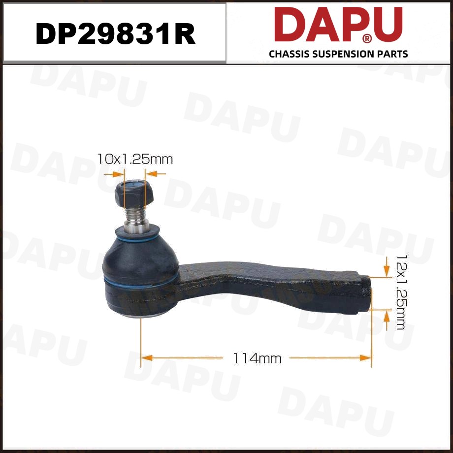 DP29831R Tie Rod End — DAPU AUTO PARTS