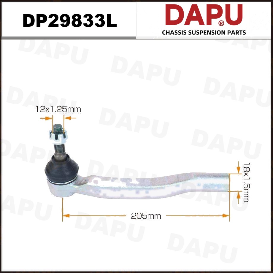 DP29833L Tie Rod End — DAPU AUTO PARTS