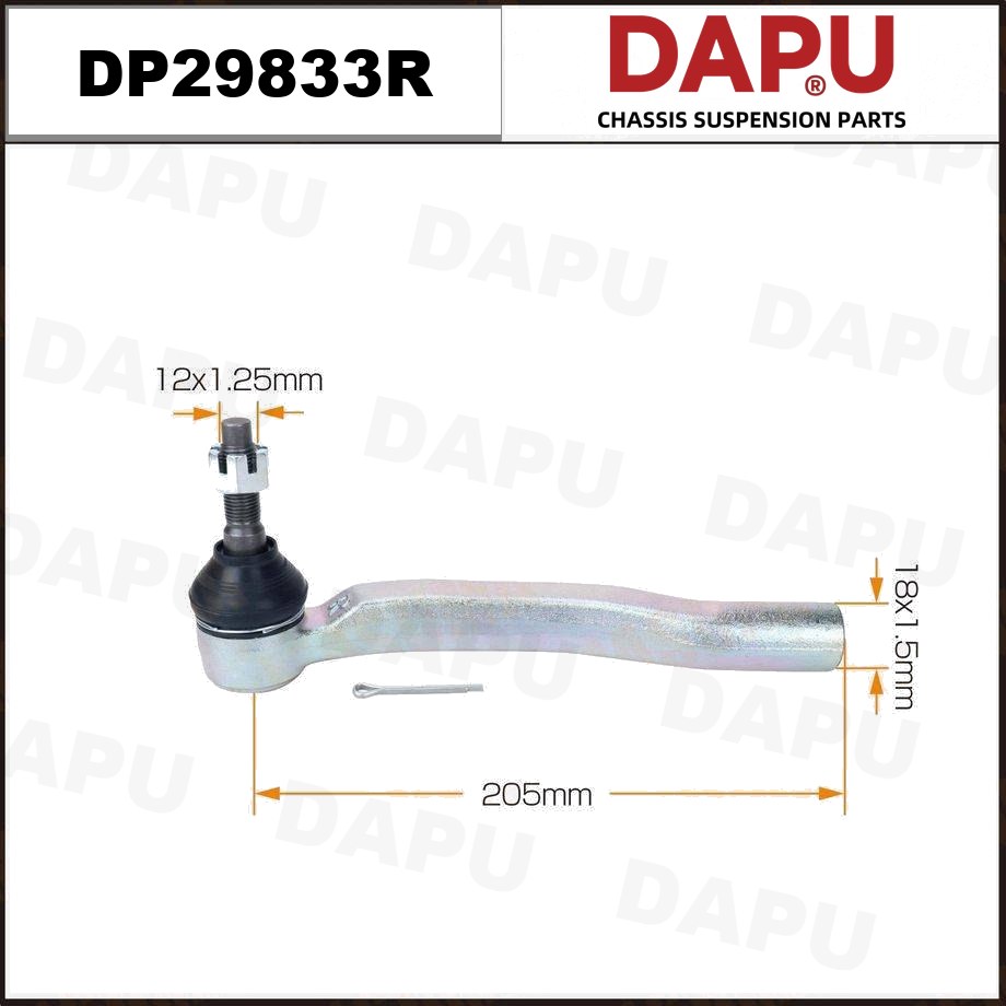 DP29833R Tie Rod End — DAPU AUTO PARTS