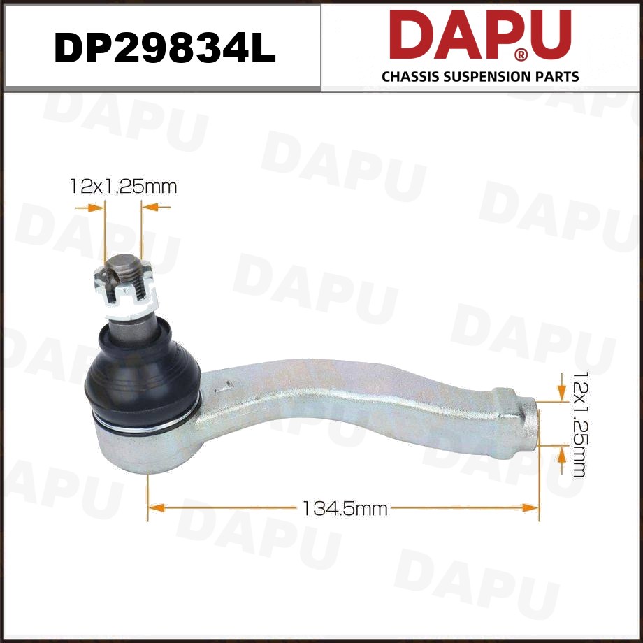 DP29834L Tie Rod End — DAPU AUTO PARTS