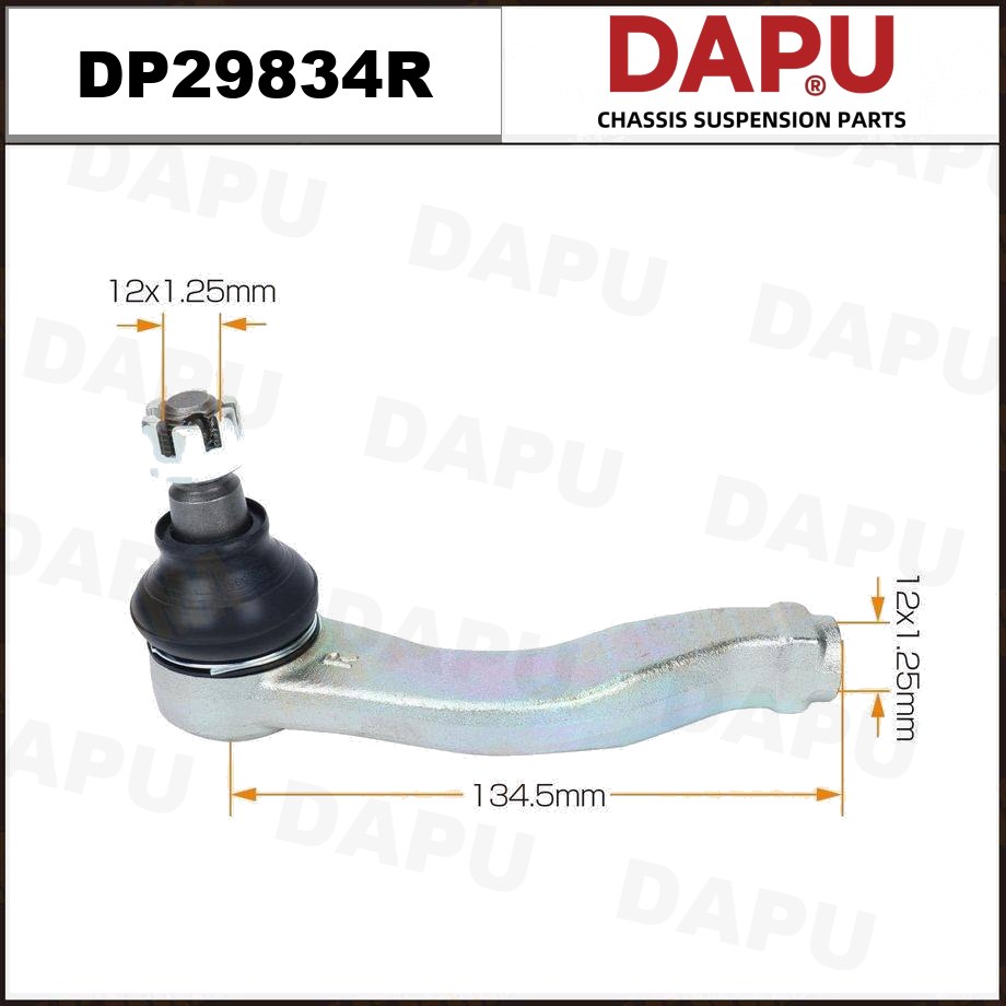 DP29834R Tie Rod End — DAPU AUTO PARTS