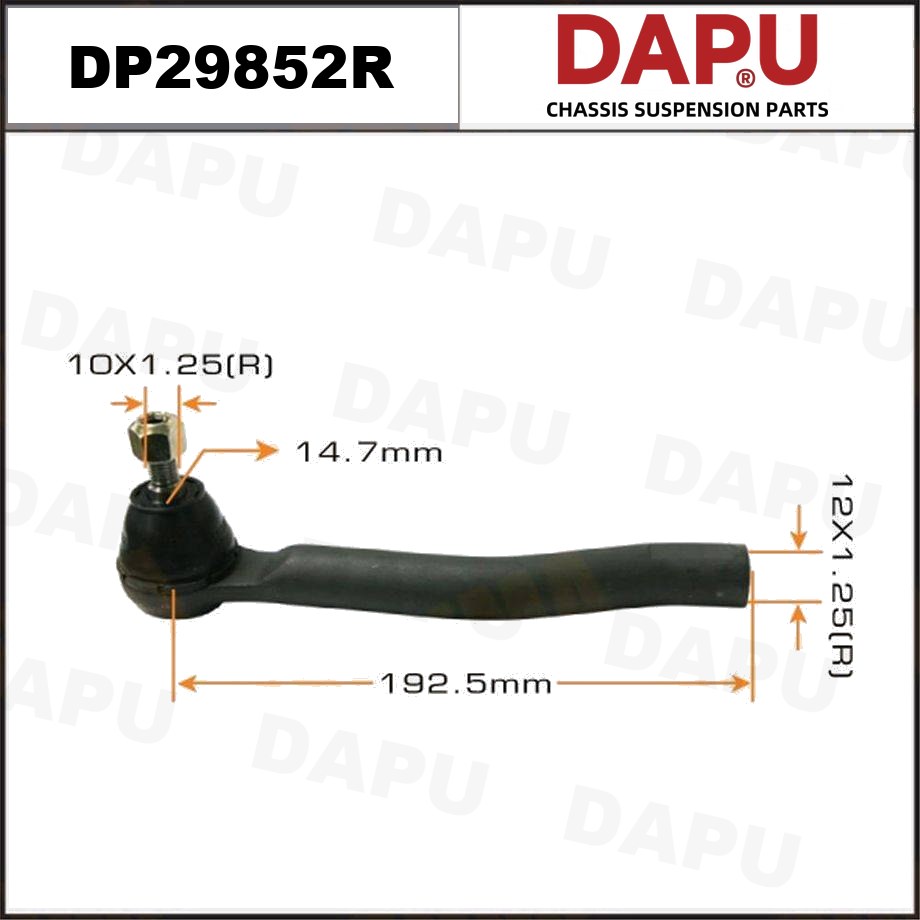 DP29852R Tie Rod End — DAPU AUTO PARTS
