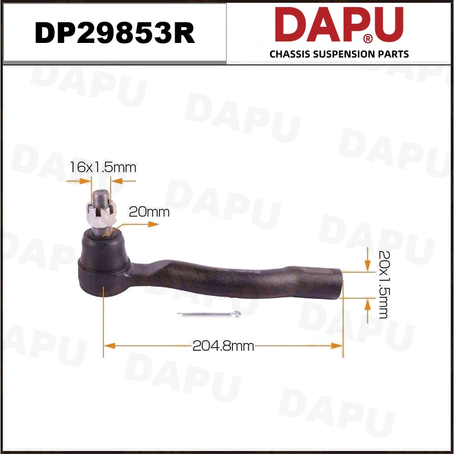 DP29853R Tie Rod End — DAPU AUTO PARTS