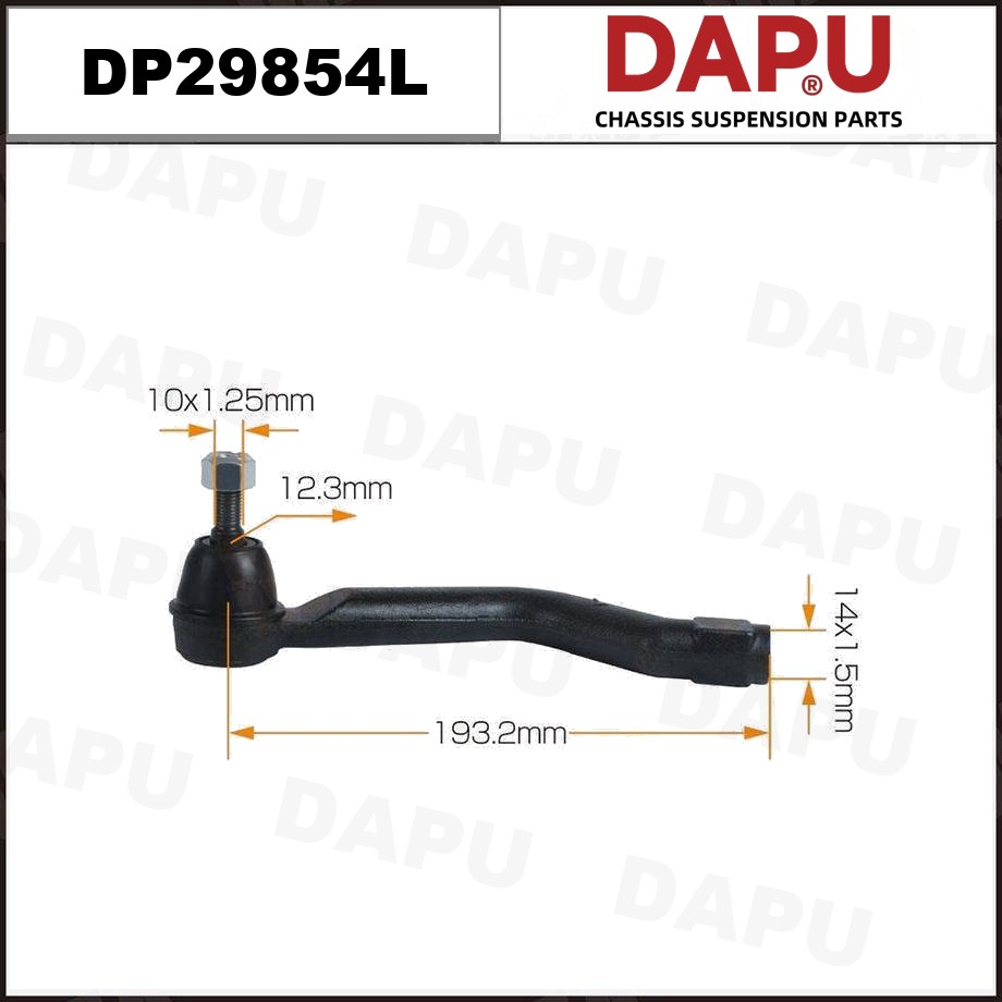 DP29854L Tie Rod End — DAPU AUTO PARTS