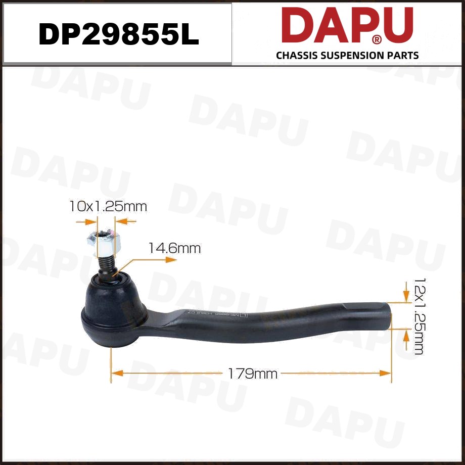DP29855L Tie Rod End — DAPU AUTO PARTS