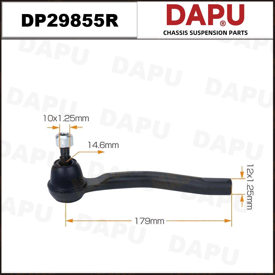 DP29855R Tie Rod End — DAPU AUTO PARTS