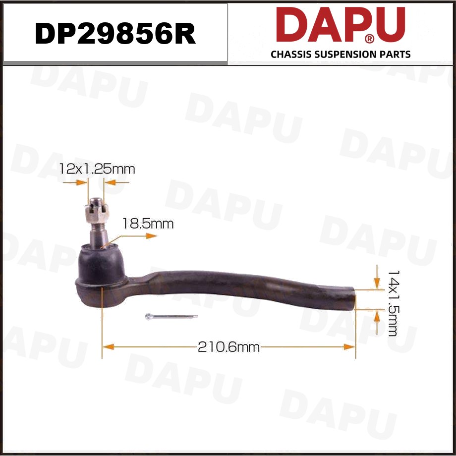 DP29856R Tie Rod End — DAPU AUTO PARTS