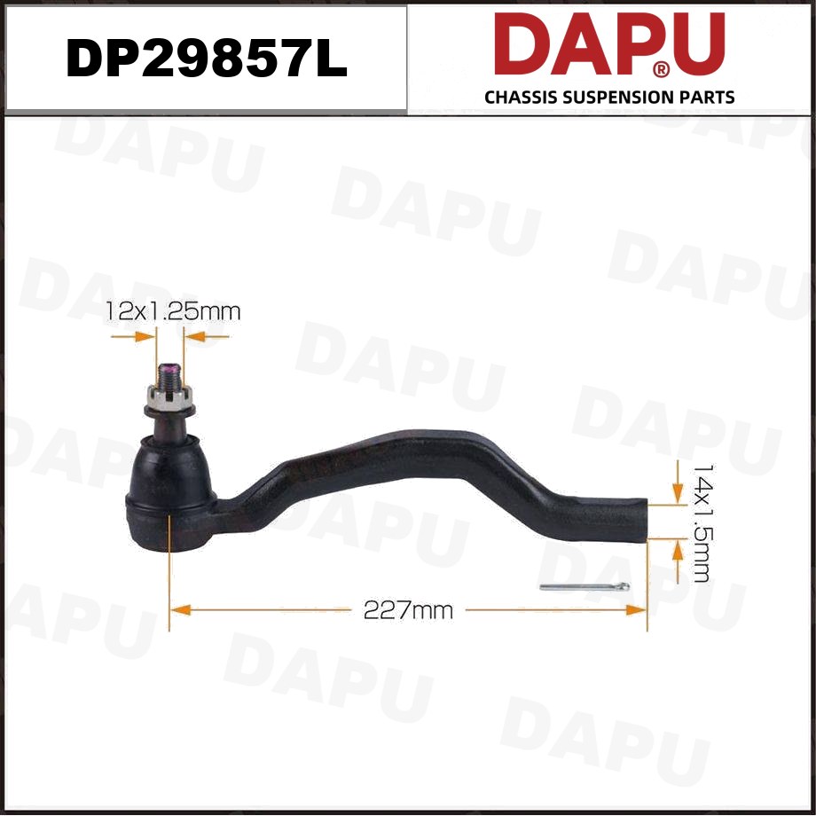 DP29857L Tie Rod End — DAPU AUTO PARTS