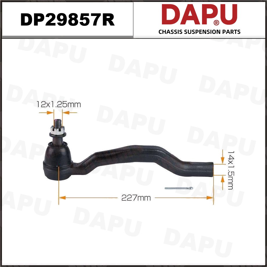 DP29857R Tie Rod End — DAPU AUTO PARTS