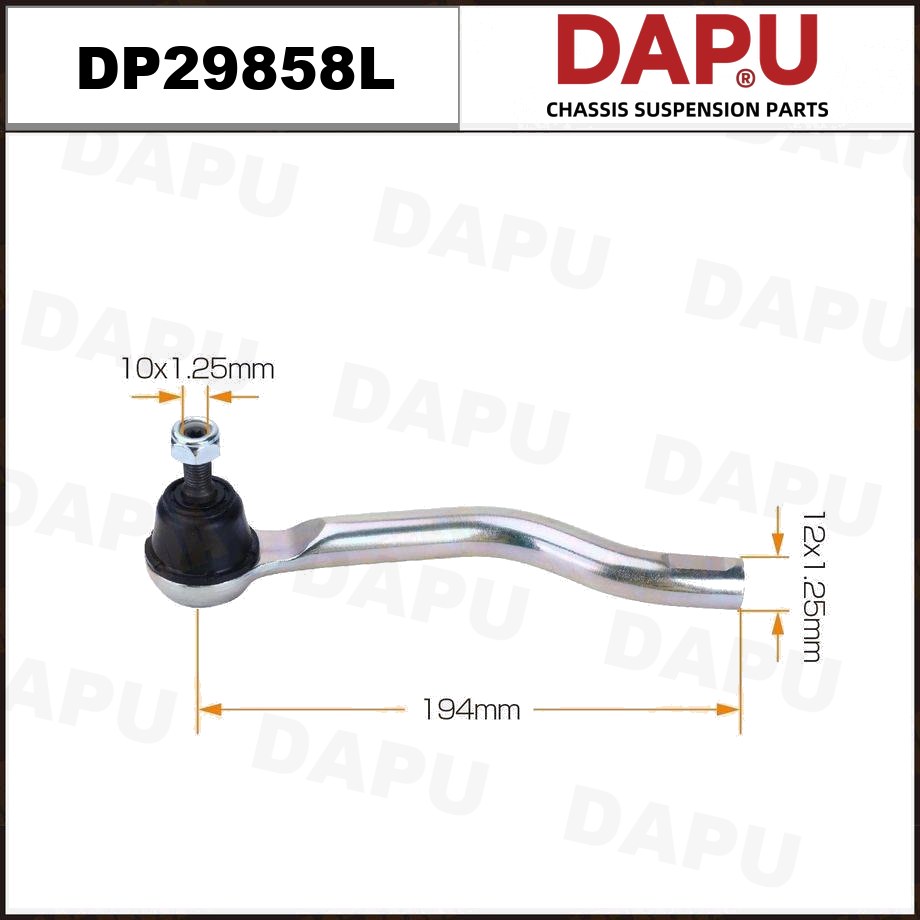 DP29858L Tie Rod End — DAPU AUTO PARTS