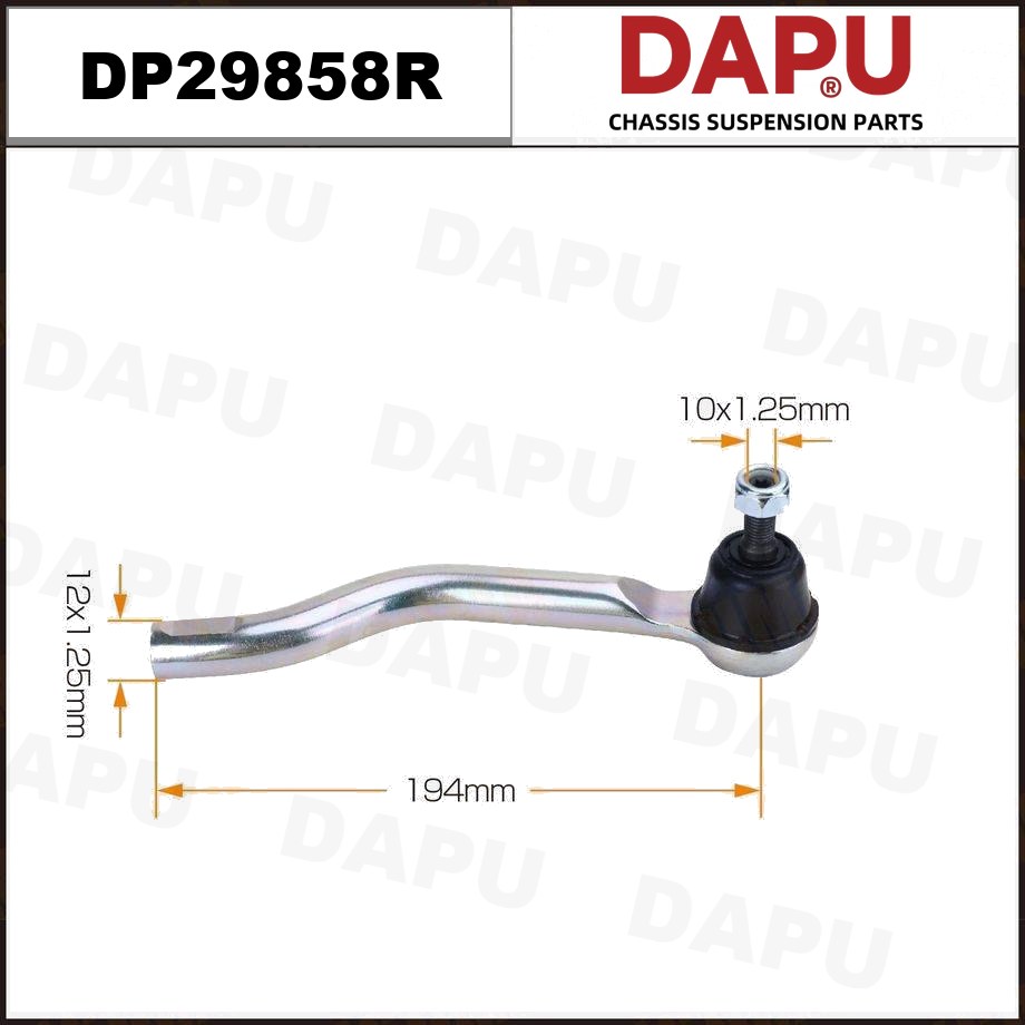 DP29858R Tie Rod End — DAPU AUTO PARTS