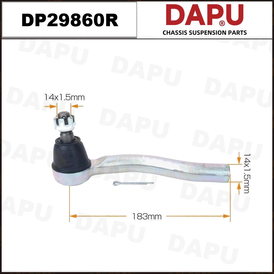 DP29860R Tie Rod End — DAPU AUTO PARTS