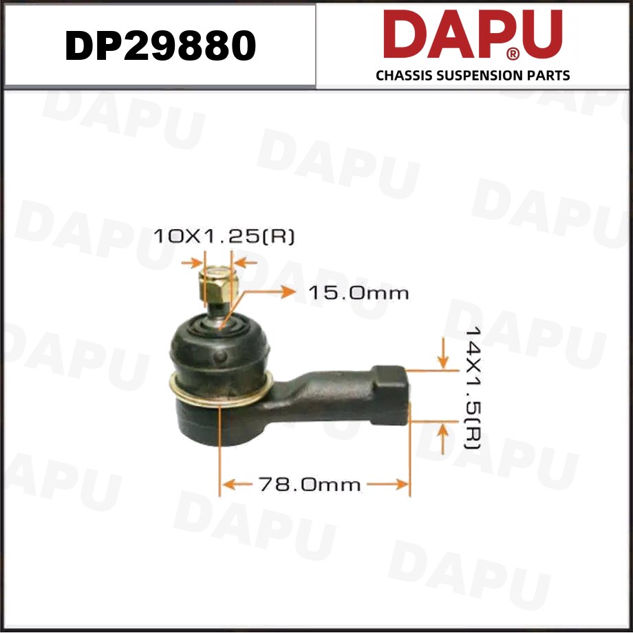DP29880 Tie Rod End — DAPU AUTO PARTS
