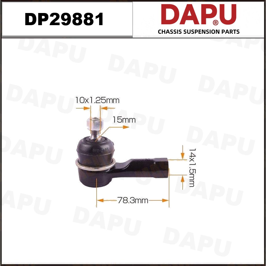 DP29881 Tie Rod End — DAPU AUTO PARTS
