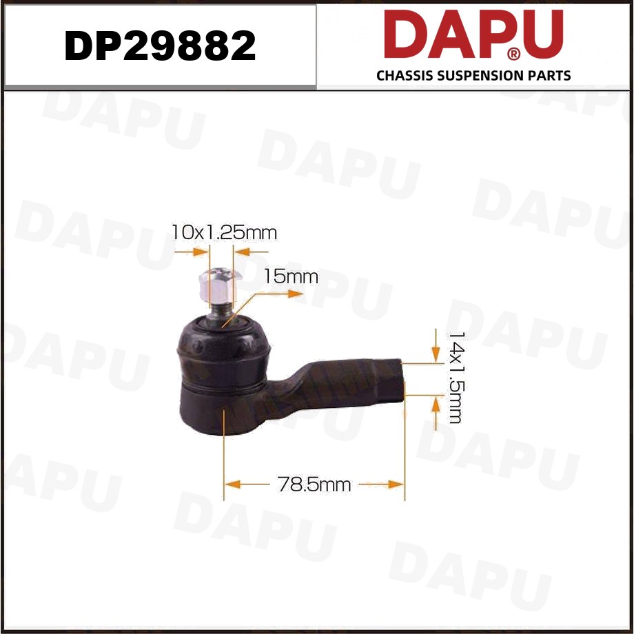 DP29882 Tie Rod End — DAPU AUTO PARTS