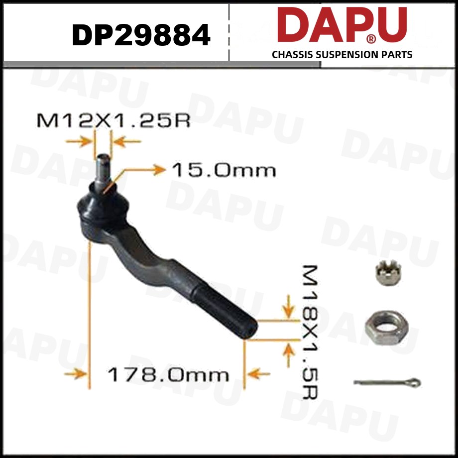 DP29884 Tie Rod End — DAPU AUTO PARTS