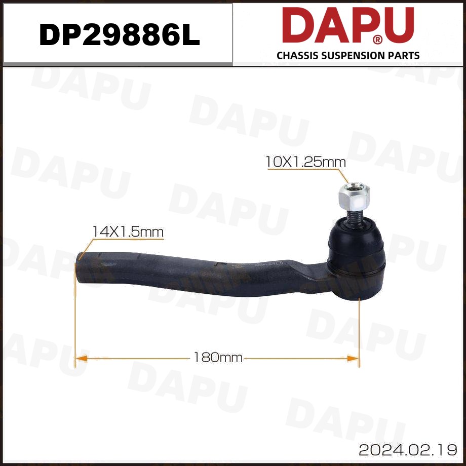 DP29886L Tie Rod End — DAPU AUTO PARTS
