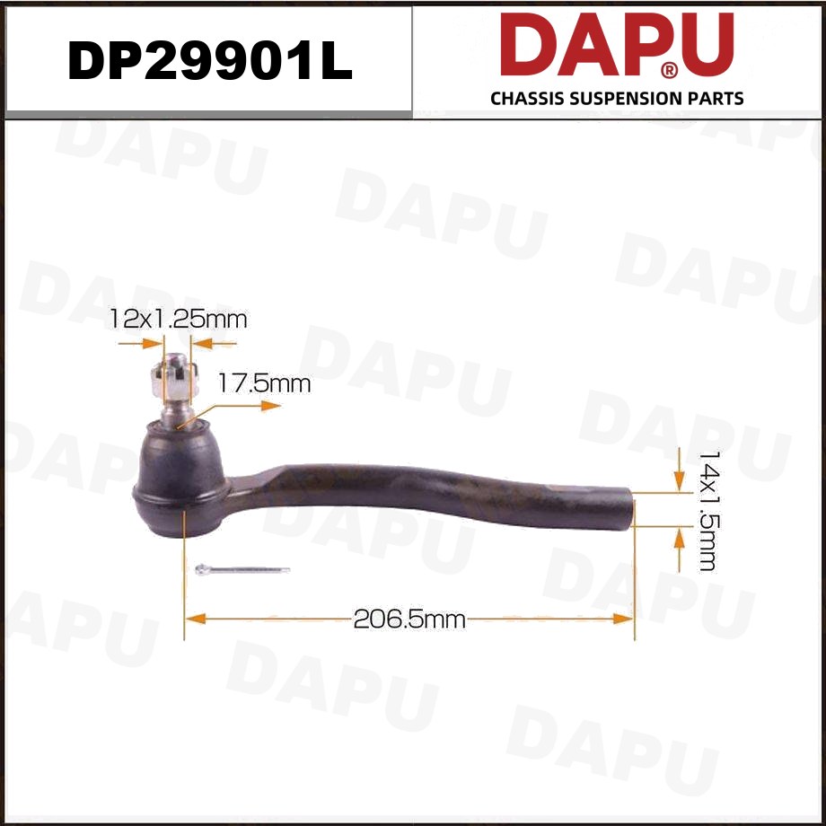 DP29901L Tie Rod End — DAPU AUTO PARTS