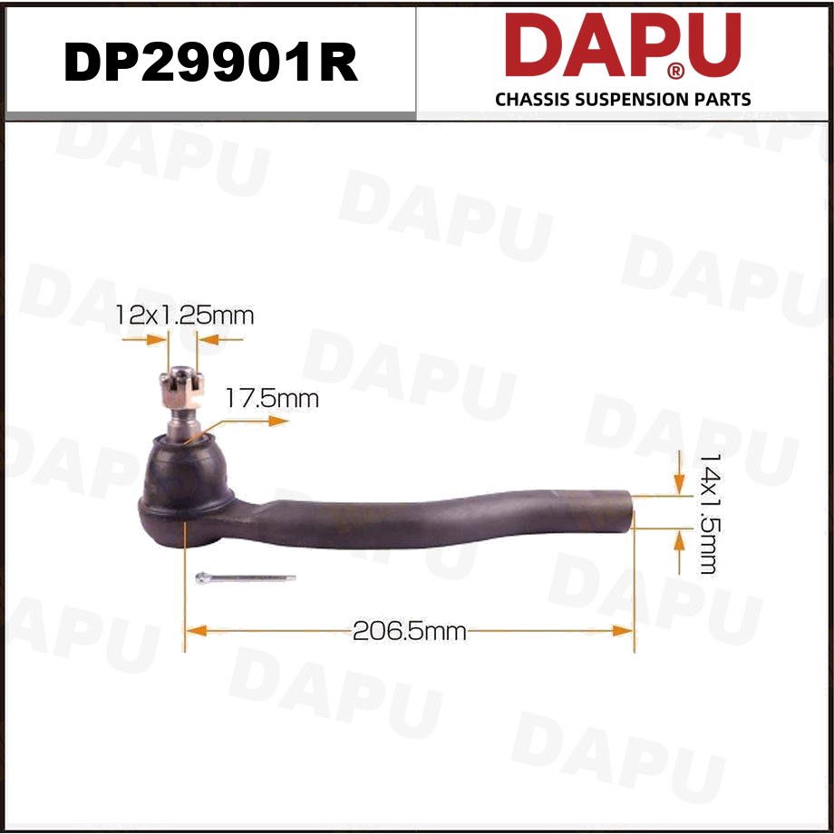 DP29901R Tie Rod End — DAPU AUTO PARTS