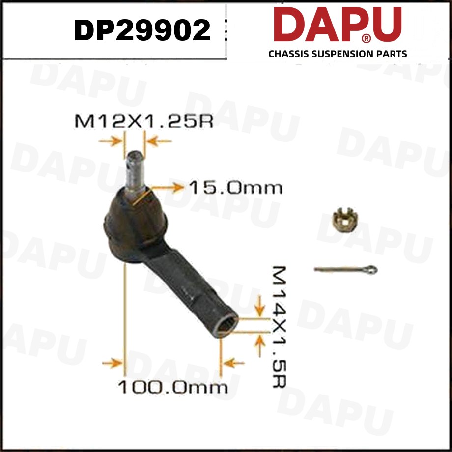 DP29902 Tie Rod End — DAPU AUTO PARTS