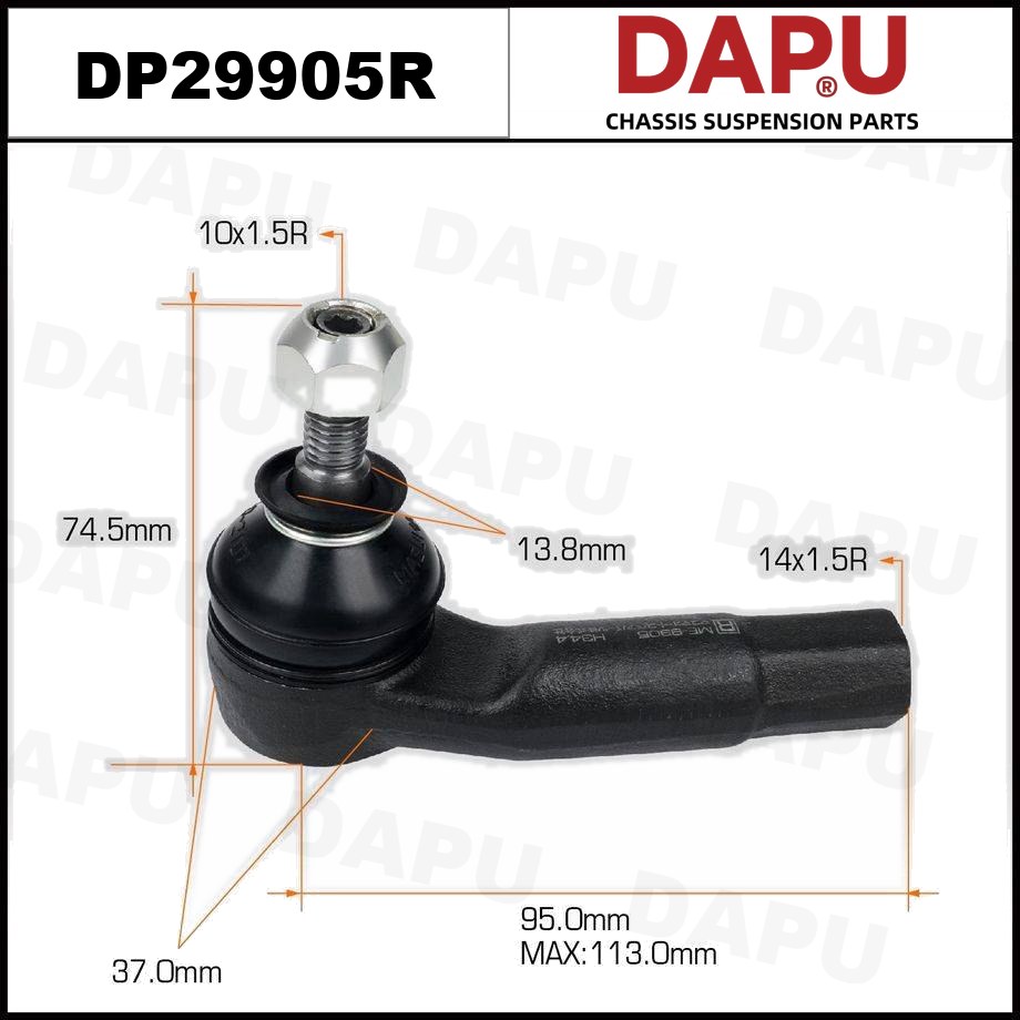 DP29905R Tie Rod End — DAPU AUTO PARTS