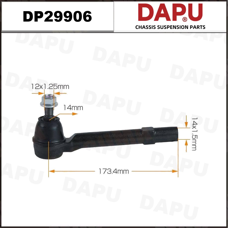 DP29906 Tie Rod End — DAPU AUTO PARTS