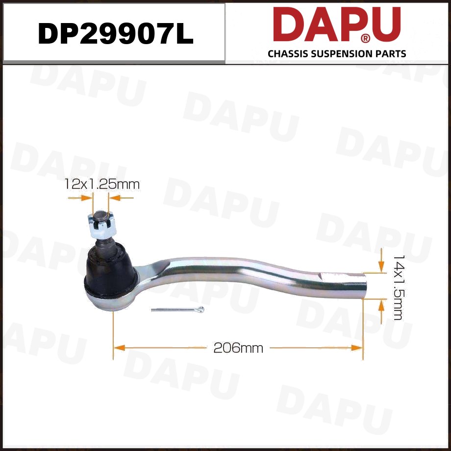 DP29907L Tie Rod End — DAPU AUTO PARTS