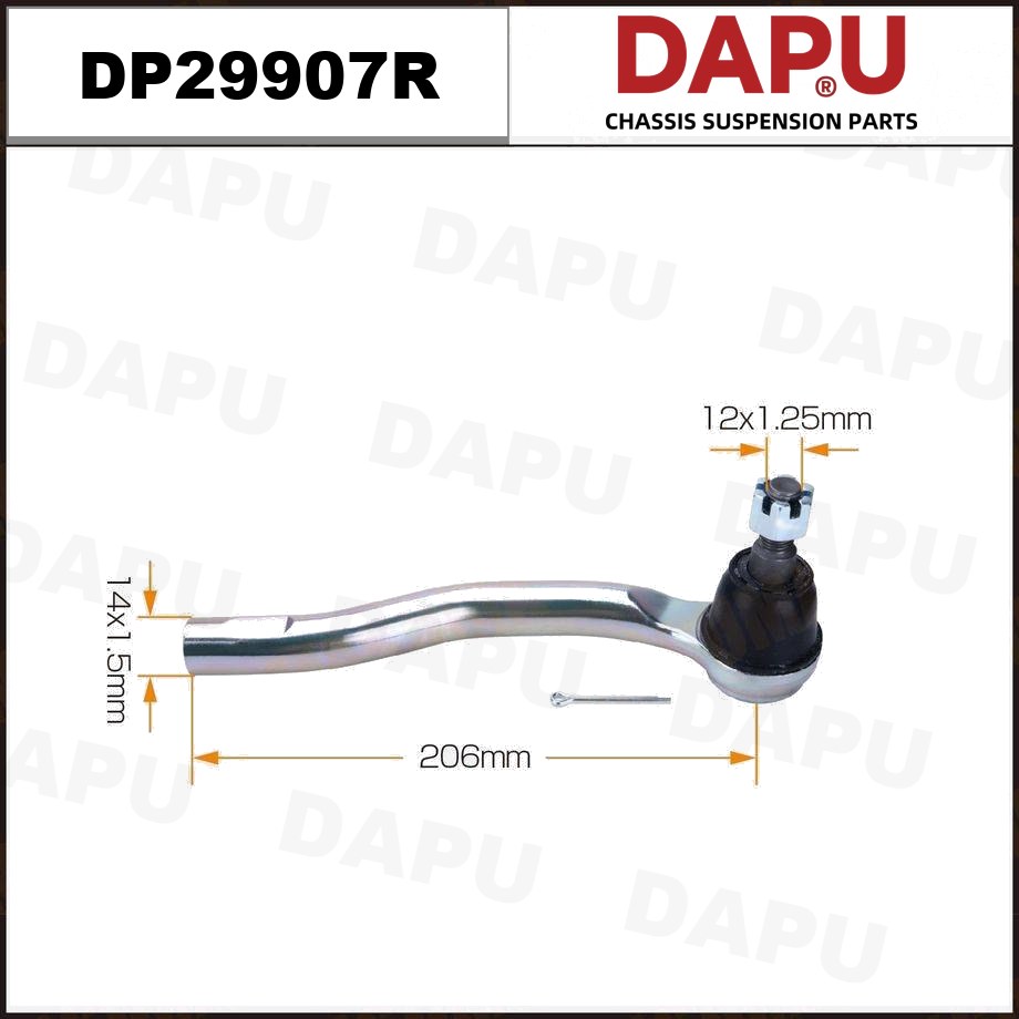 DP29907R Tie Rod End — DAPU AUTO PARTS